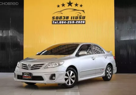 ผ่อนแค่ 3,xxx ฟรีดาวน์  ราคาถูกที่สุดในรุ่น 2013 Toyota Corolla Altis 1.6 CNG ติดแก็สจากโรงงาน 