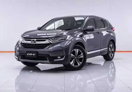 6A254 Honda CR-V 2.4E CVT 2WD AT 2018