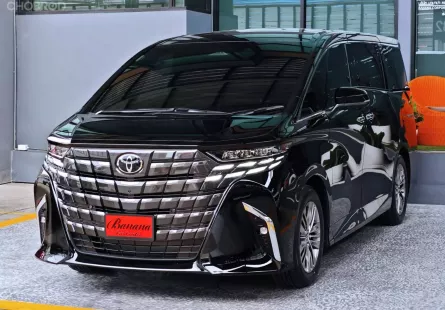 รถใหม่ ป้ายแดง Toyota Alphard 2.5 Z Van 2024 พร้อมส่งมอบทันที