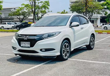 🔥 Honda HR-V 1.8 E Limited ซื้อรถผ่านไลน์ รับฟรีบัตรเติมน้ำมัน