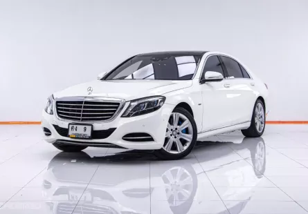 1B304  BENZ  S500e 3.0 EXCLUSIVE PLUG-IN HYBRID AT 2017