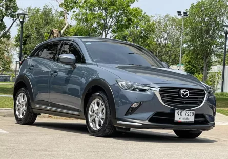 2021 Mazda CX-3 2.0 Comfort SUV ฟรีดาวน์