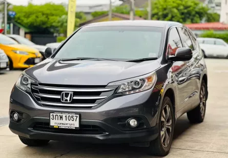ขาย รถมือสอง2014 Honda CR-V 2.4 EL SUV 