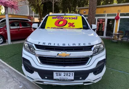2019 Chevrolet Trailblazer SUV ฟรีดาวน์ ✅ผ่านการตรวจคุณภาพรถยนต์แล้ว