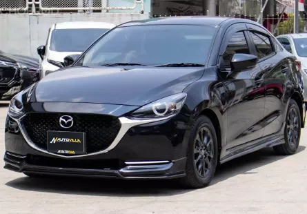 2023 Mazda 2 1.3 S Leather Sedan MNC สีดำดุเข้มสวยหรูมาก ตัวเปลี่ยนโฉมแล้ว ชุดแต่งรอบคัน สวย