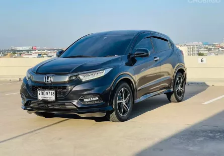 🔥 Honda HR-V 1.8 Rs ซื้อรถผ่านไลน์ รับฟรีบัตรเติมน้ำมัน
