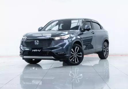 2A285 Honda HR-V 1.5 e:HEV EL SUV 2022