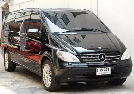 2010 Mercedes-Benz Viano 3 รถตู้/VAN เจ้าของขายเอง รถบ้านมือเดียว 