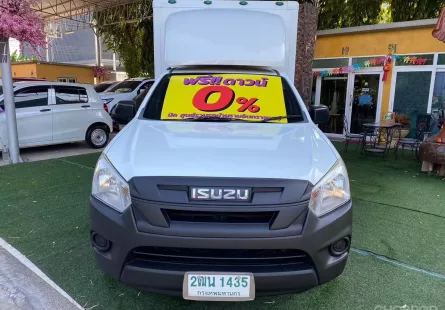 ✅มีตู้แห้งทึบ ประตูสไลด์ ได้ทั้ง 2 ข้าง 2018 Isuzu D-Max 1.9 S รถกระบะ ออกรถฟรีดาวน์ ไม่ต้องค้ำ