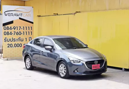 Mazda 2 1.3 High Plus ปี 2015 เครื่อง เบนซิน รถสวย เครื่องเกียร์ดี ช่วงล่างแน่น
