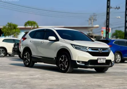 2017 Honda CR-V 2.4 EL 4WD SUV รถสภาพดี มีประกัน