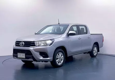 🔥 Toyota Hilux Revo Double Cab 2.4 E ข้อเสนอพิเศษสุดคุ้ม เริ่มต้น 1.99% ฟรี!บัตรน้ำมัน
