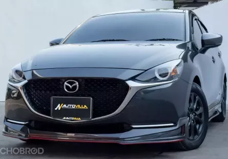 2022 Mazda 2 1.3 S Leather Sedan  สีเทาดำสวยหรูมาก ฟังก์ชั่นครบ แถมประหยัดน้ำมัน