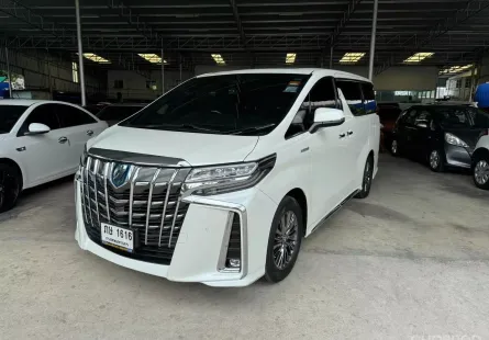 Toyota Alphard 2.5 Hybrid Executive Lounge ปี 2020 สีขาวมุก