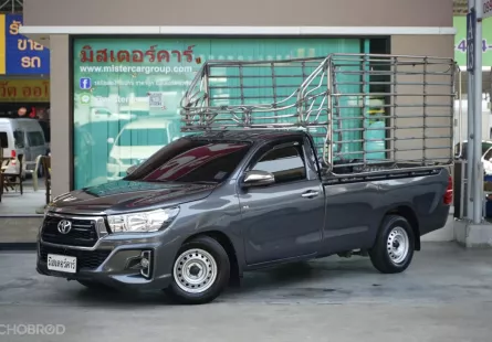 2019 Toyota Hilux Revo 2.8 J Plus ⭐️ฟรีดาวน์ แถมประกัน ✅จัดได้ทุกอาชีพ