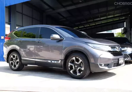 2019 Honda CR-V 2.4 EL 4WD SUV 