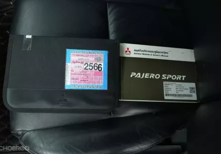 2017 Mitsubishi Pajero Sport 2.4 GT SUV ฟรีดาวน์
