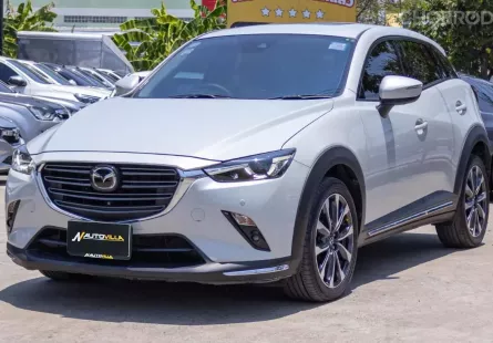 2021 Mazda CX3 2.0 Proactive ฟังกชั่นครบจัดเต็ม พร้อมหลังคาซันรูฟ สีขาวยอดฮิตสวยหรูมาก
