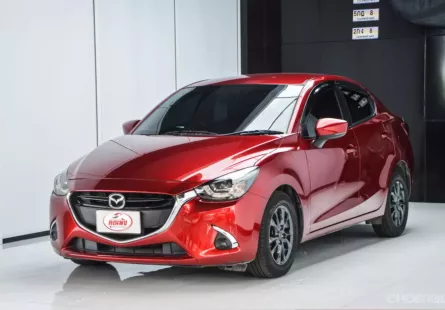 ขายรถ Mazda2 1.3 SP ปี 2019