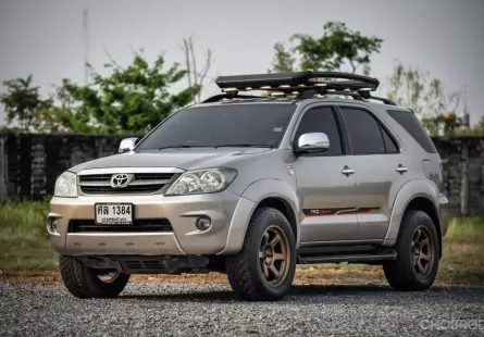 🔥 สายลุยสายแคมปิ้ง PPV 7ที่นั่ง ยอดนิยม ลุยป่า ขึ้นเขา ด้วย Fortuner  Toyota Fortuner SUV 