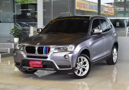 ซื้อขายรถมือสอง 2014 BMW X3 2.0 SUV AT