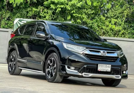 2017 Honda CR-V 2.4 EL 4WD SUV รถบ้านแท้