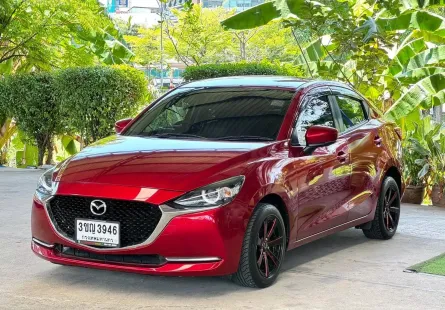  Mazda 2 1.3 S LEATHER ฟรีดาวน์ รถเก๋ง 4 ประตู ออกรถง่าย 