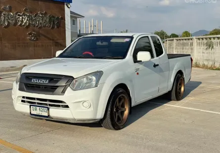 2016 Isuzu D-Max 1.9 S รถกระบะ รถสภาพดี มีประกัน