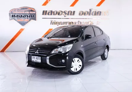 Mitsubishi Attrage 1.2 GLX ออโต้ ปี 2020 ผ่อนเริ่มต้น 5,xxx บาท