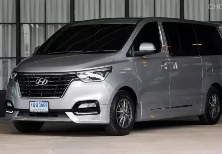 2020 Hyundai H-1 2.5 Elite รถตู้/VAN เจ้าของขายเอง