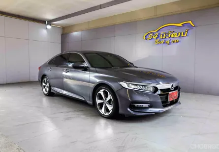 2020 HONDA ACCORD G10 2.0 HYBRID E-CVT