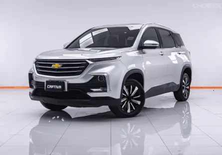  1B478 CHEVROLET CAPTIVA 1.5 PREMIER AT 2019