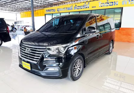 2019 Hyundai Grand Starex 2.5 VIP  Wagon AT