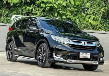 2017 Honda CR-V 2.4 EL 4WD SUV รถบ้านมือเดียว