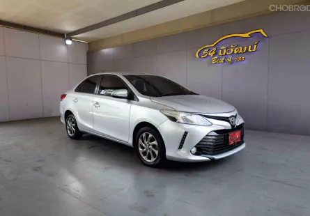 2017 TOYOTA VIOS 1.5 E MINOR CHANGE CVT