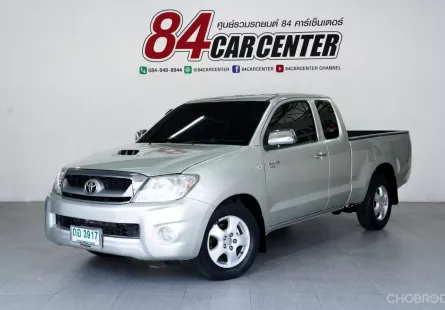 2010 Toyota Hilux Vigo 2.5 G รถกระบะ รถบ้านมือเดียว