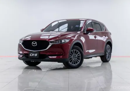 5A572 Mazda CX-5 2.0 C รถเก๋ง 5 ประตู 2018 