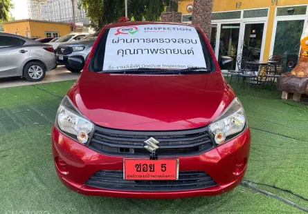 🔥ฟรีดาวน์ ไม่ใช้เงินออกรถ ผ่อนน้อย 2021 Suzuki Celerio 1.0 GL รถเก๋ง 5 ประตู รถบ้านมือเดียว