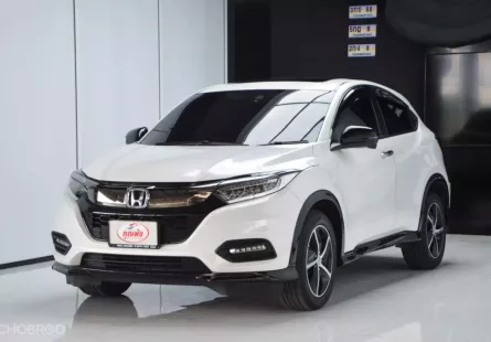 ขายรถ Honda HR-V 1.8 Rs ปี 2021