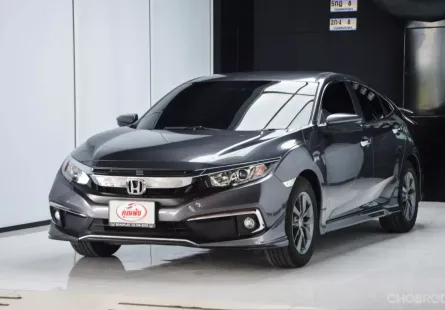 ขายรถ Honda Civic 1.8 EL ปี 2019