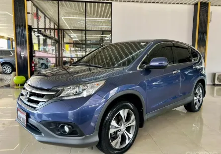 2014 Honda CR-V 2.4 EL 4WD รถเก๋ง 5 ประตู 