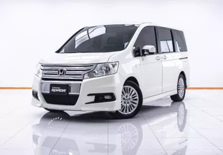 1B510 HONDA STEP WGN SPADA 2.0 JP AT 2013