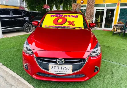 ออกรถ0บาท หรือ เหลือเงินกลับได้ 2019 Mazda 2 1.3 Sports High Connect รถเก๋ง 5 ประตู ออกรถง่าย