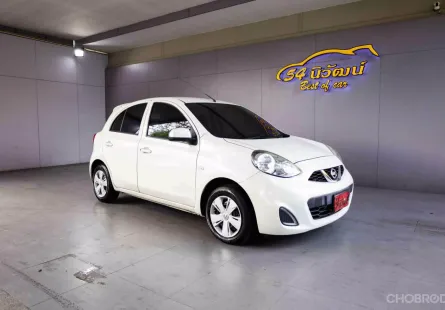 2020 NISSAN MARCH 1.2 E MINOR CHANGE CVT