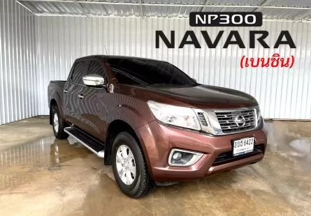 เกียร์ธรรมดา ราคาถูก Nissan NP 300 Navara 2.5 Calibre E รถกระบะ4 ประตู 