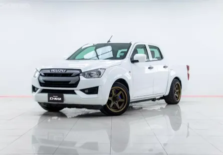 5A592 Isuzu D-Max 1.9 Cab4 S รถกระบะ 2020 