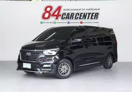 2020 Hyundai H-1 2.5 Deluxe รถตู้/van รถบ้านมือเดียว