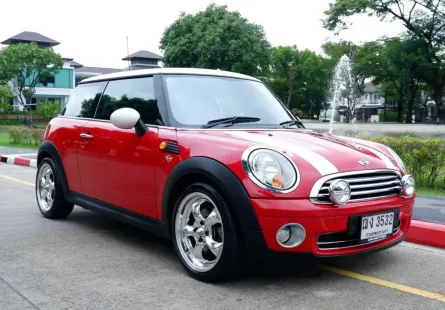 2008 Mini Cooper Hatch 1.6 รถเก๋ง 2 ประตู รถบ้านแท้ ไมล์น้อย ประวัติ Service ครบ 