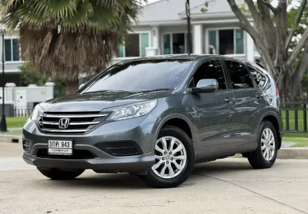 2014 Honda CR-V 2.0 S SUV 