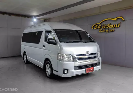 2019 TOYOTA COMMUTER 3.0 GL MT